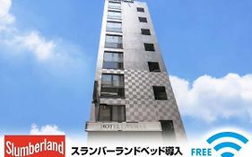 ホテルリブマックス日本橋人形町